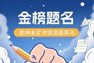 开云综合在线登入官网首页截图0